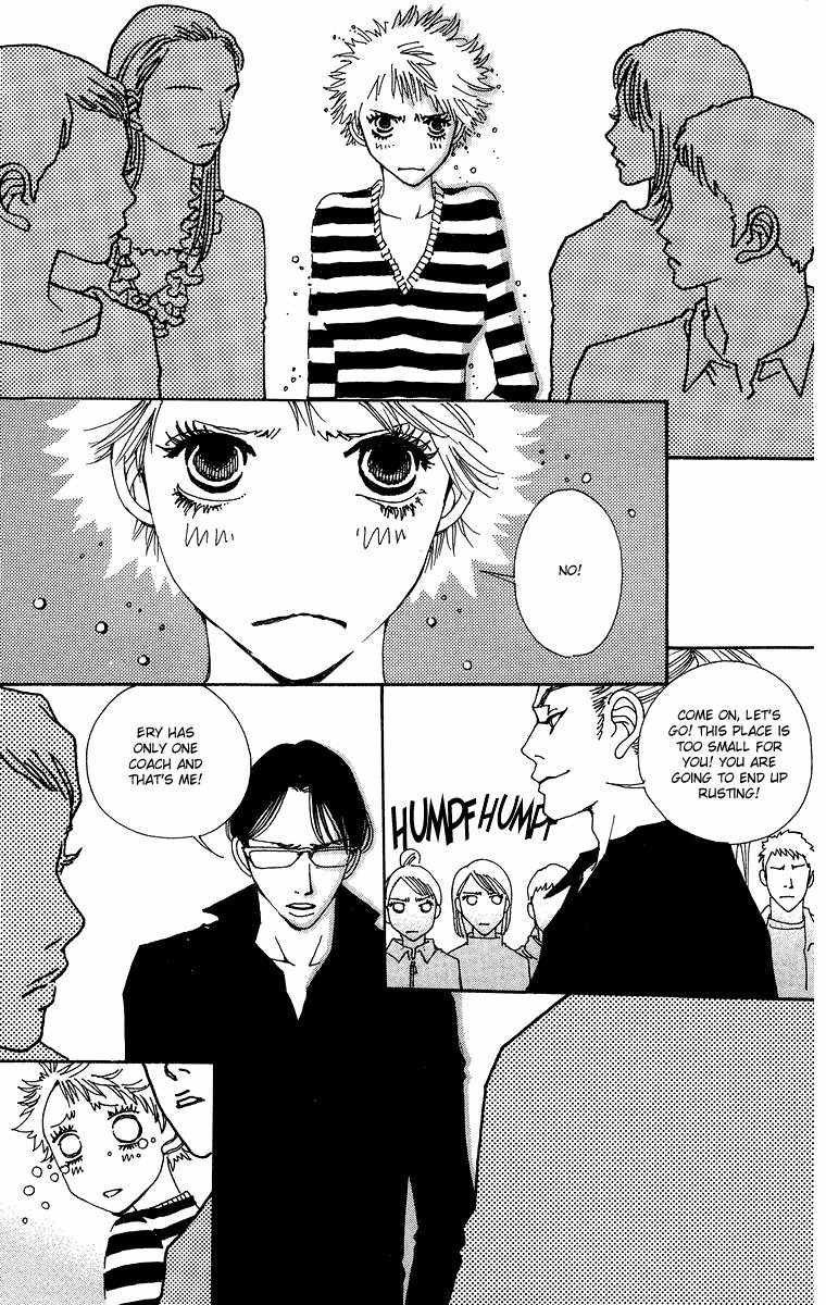Gin ni Naru Chapter 3 page 14 - Chapter 3: Graze the Sky 1