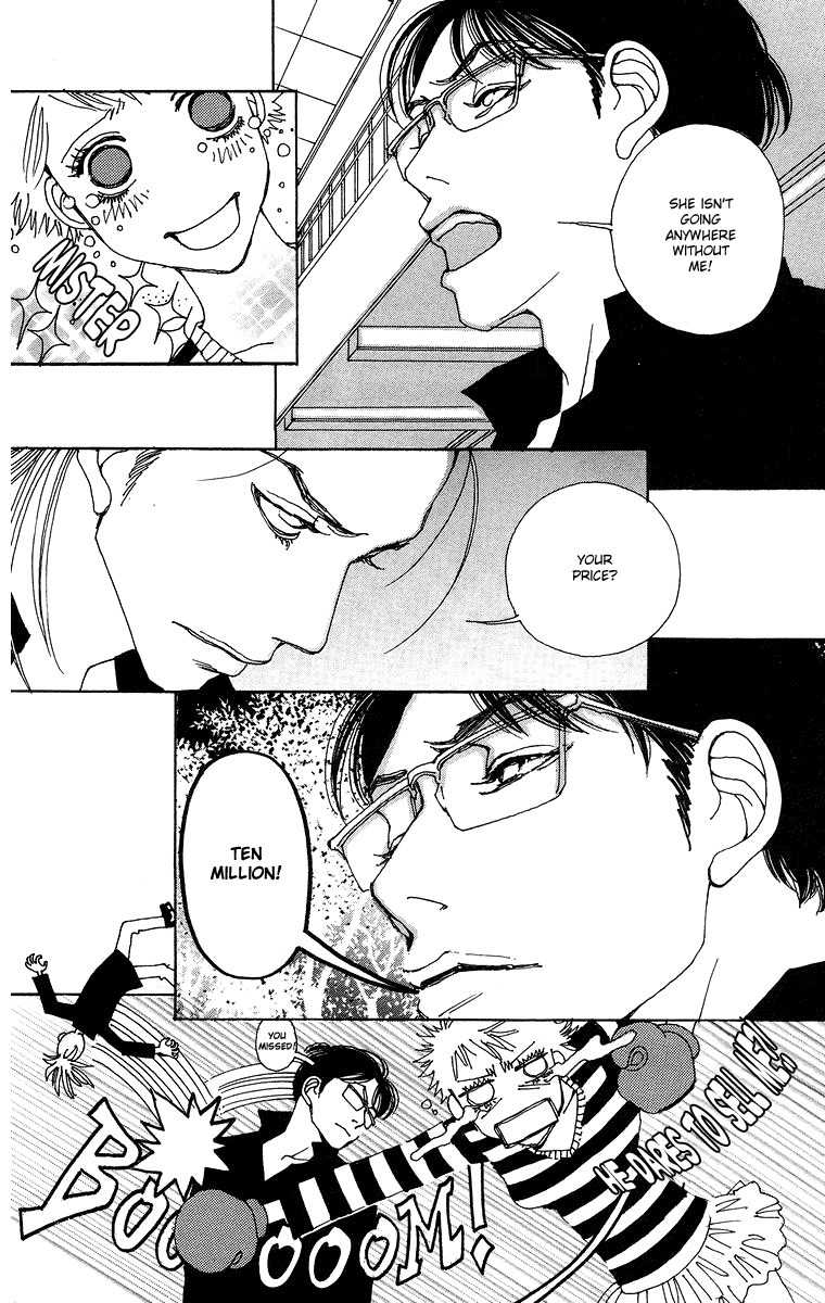 Gin ni Naru Chapter 3 page 15 - Chapter 3: Graze the Sky 1