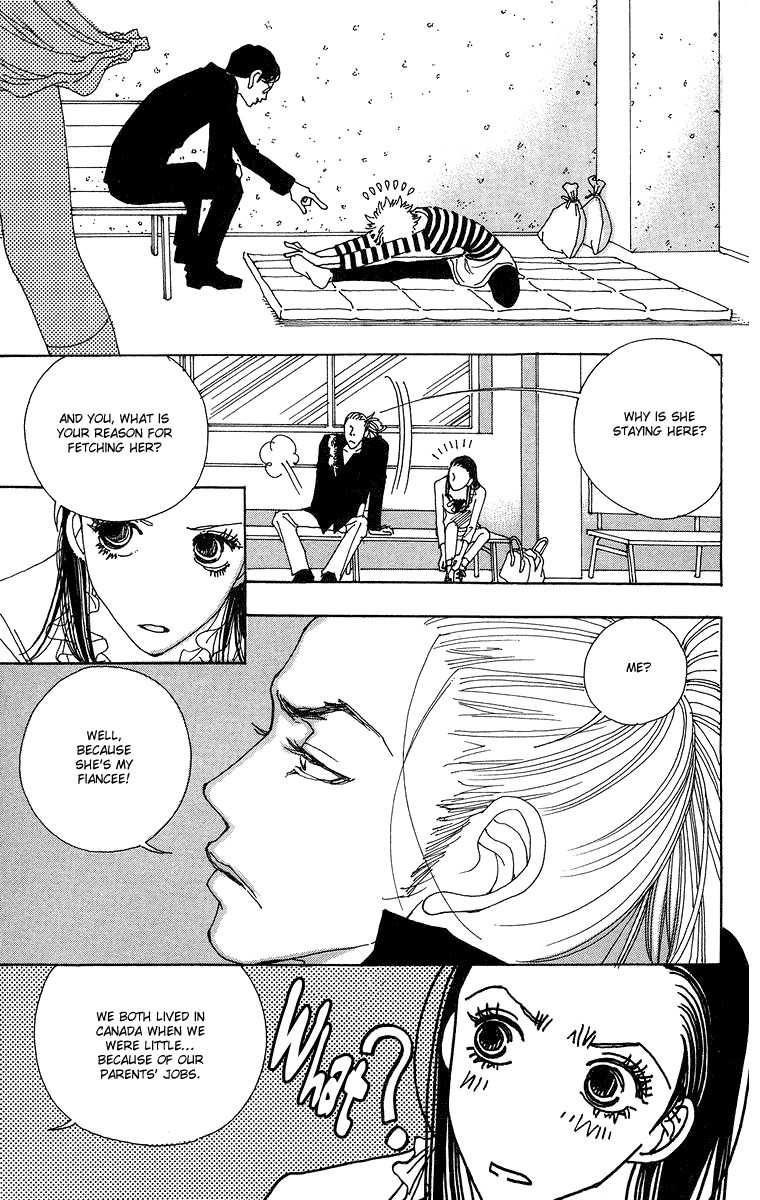 Gin ni Naru Chapter 3 page 16 - Chapter 3: Graze the Sky 1