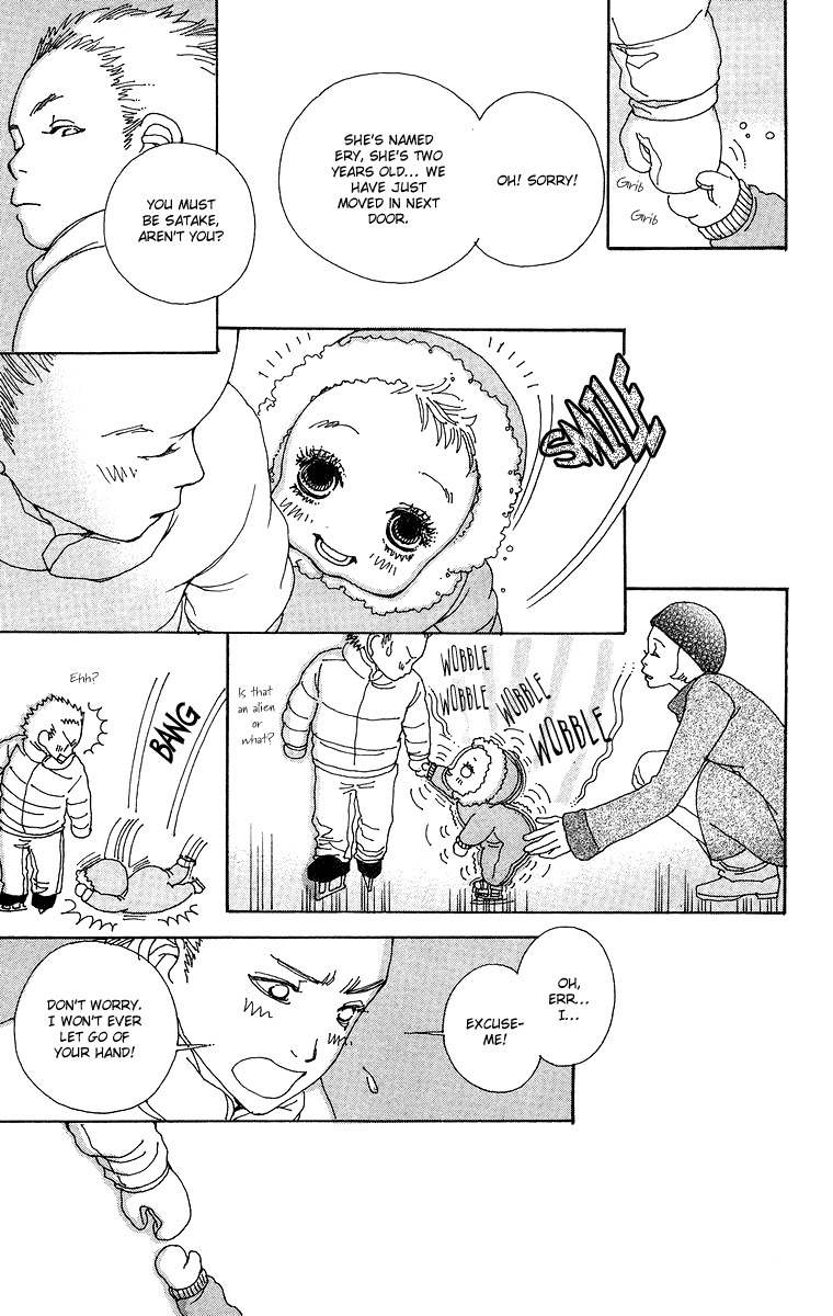 Gin ni Naru Chapter 3 page 18 - Chapter 3: Graze the Sky 1