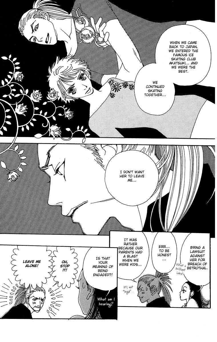 Gin ni Naru Chapter 3 page 20 - Chapter 3: Graze the Sky 1