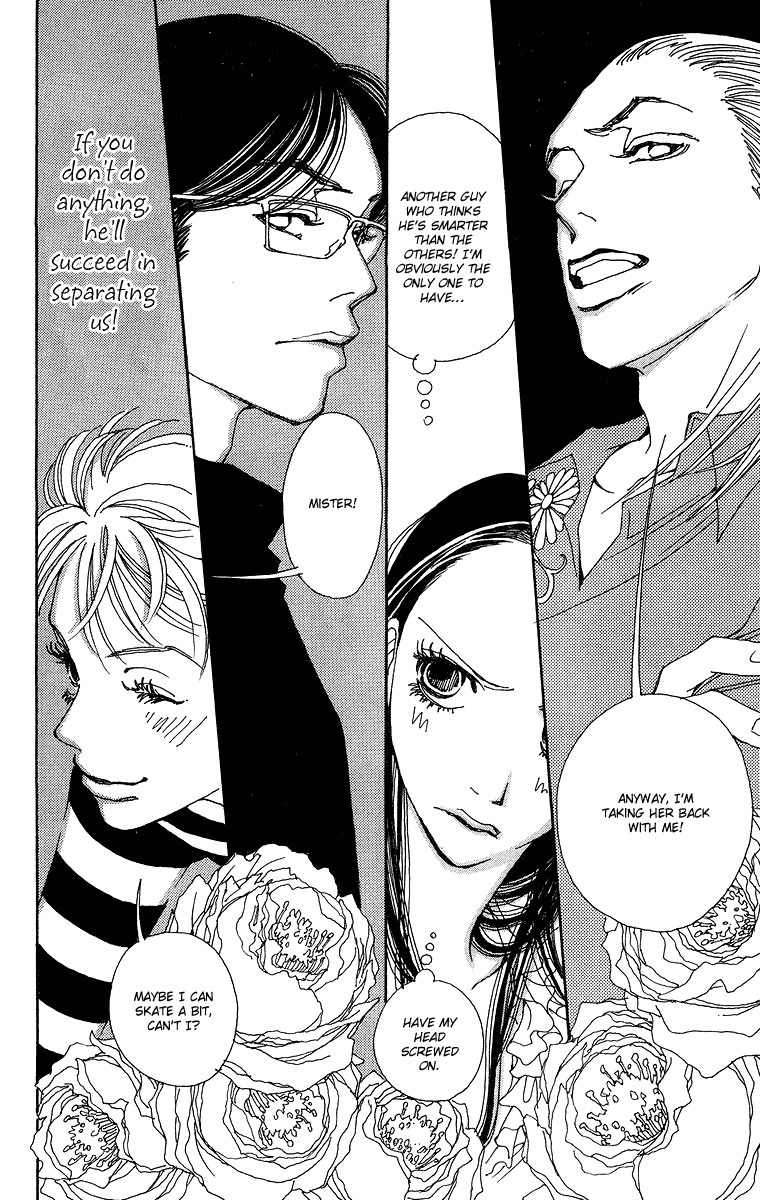 Gin ni Naru Chapter 3 page 21 - Chapter 3: Graze the Sky 1
