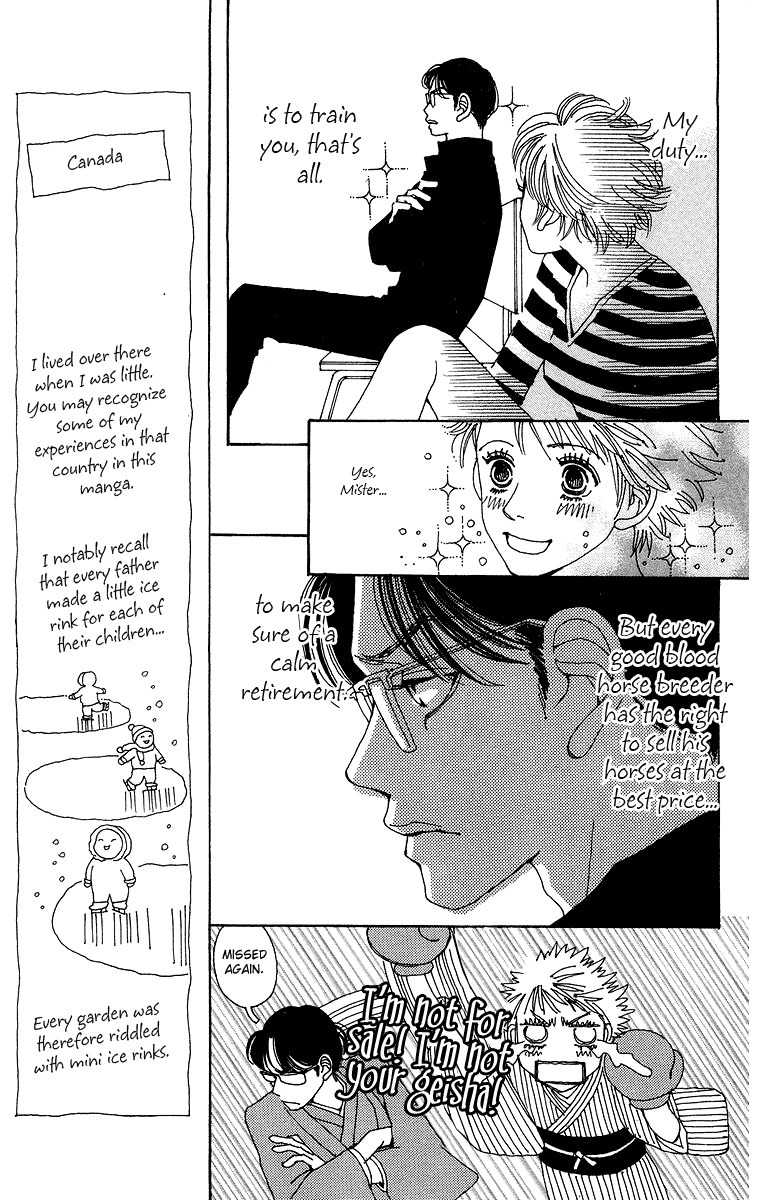 Gin ni Naru Chapter 3 page 22 - Chapter 3: Graze the Sky 1