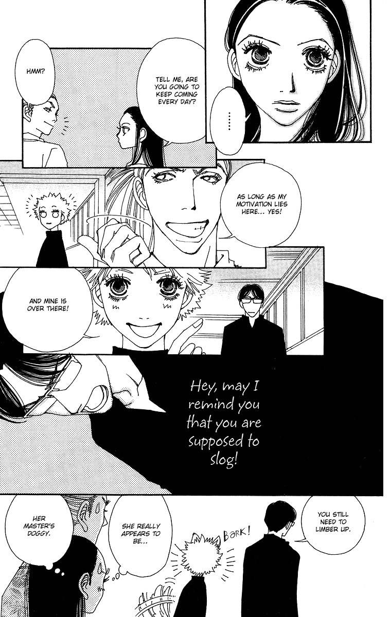 Gin ni Naru Chapter 3 page 26 - Chapter 3: Graze the Sky 1