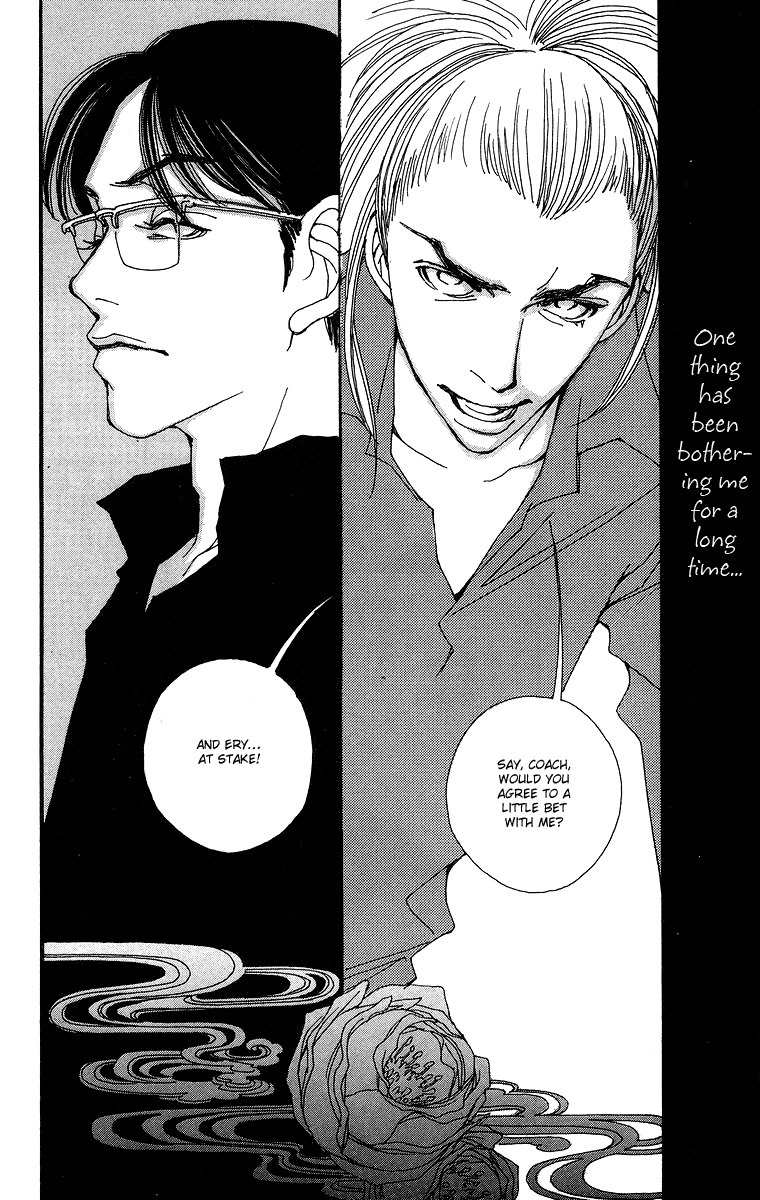 Gin ni Naru Chapter 3 page 29 - Chapter 3: Graze the Sky 1