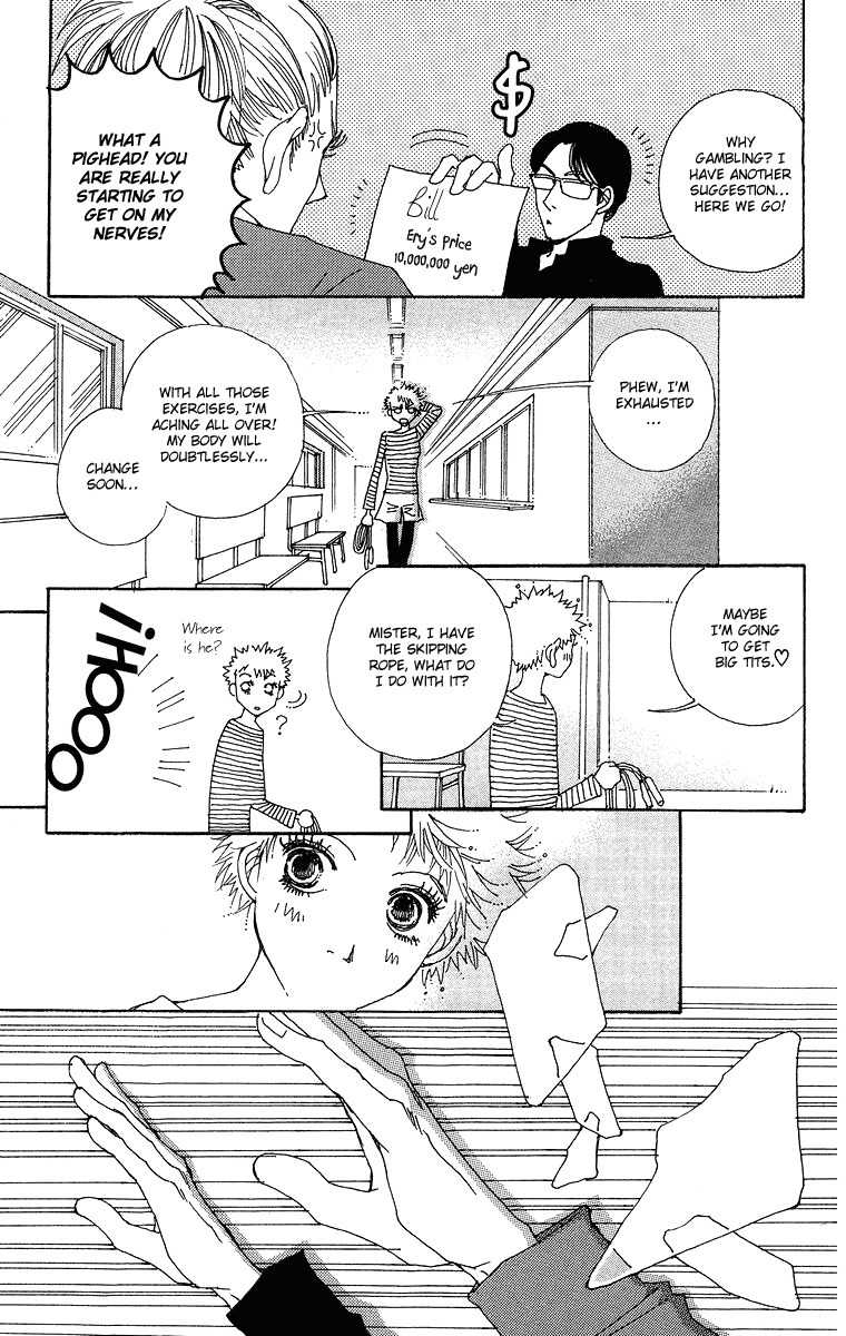 Gin ni Naru Chapter 3 page 30 - Chapter 3: Graze the Sky 1