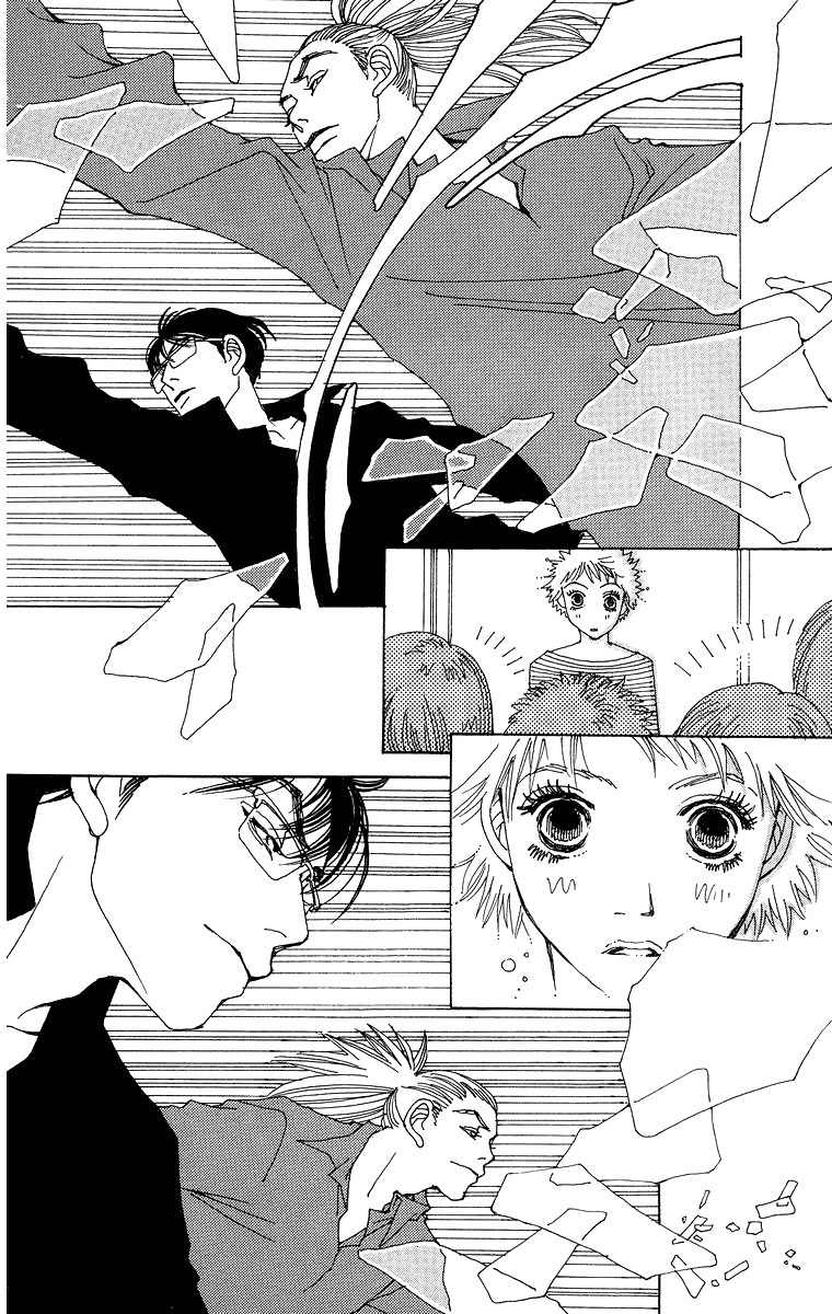 Gin ni Naru Chapter 3 page 31 - Chapter 3: Graze the Sky 1
