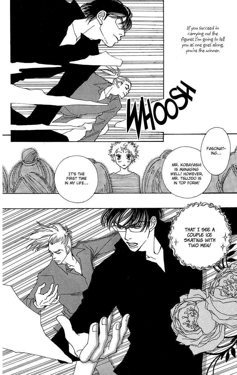 Gin ni Naru Chapter 3 page 33 - Chapter 3: Graze the Sky 1