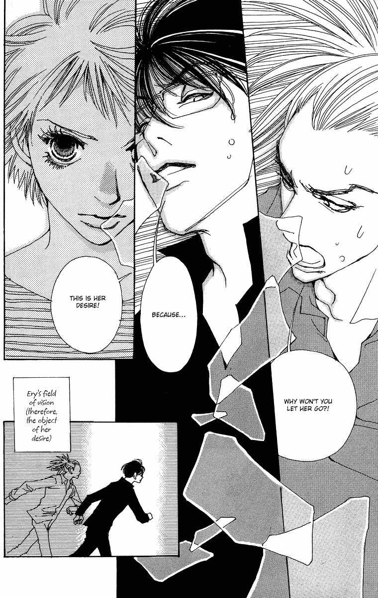 Gin ni Naru Chapter 3 page 35 - Chapter 3: Graze the Sky 1