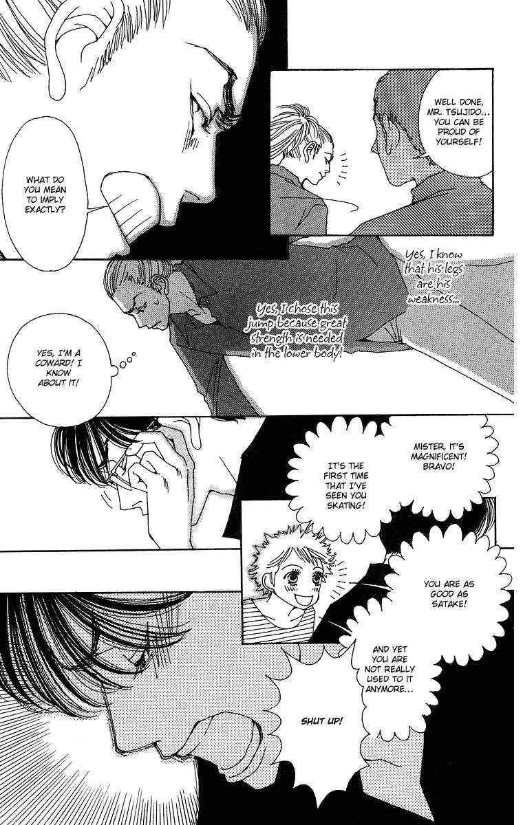 Gin ni Naru Chapter 3 page 38 - Chapter 3: Graze the Sky 1