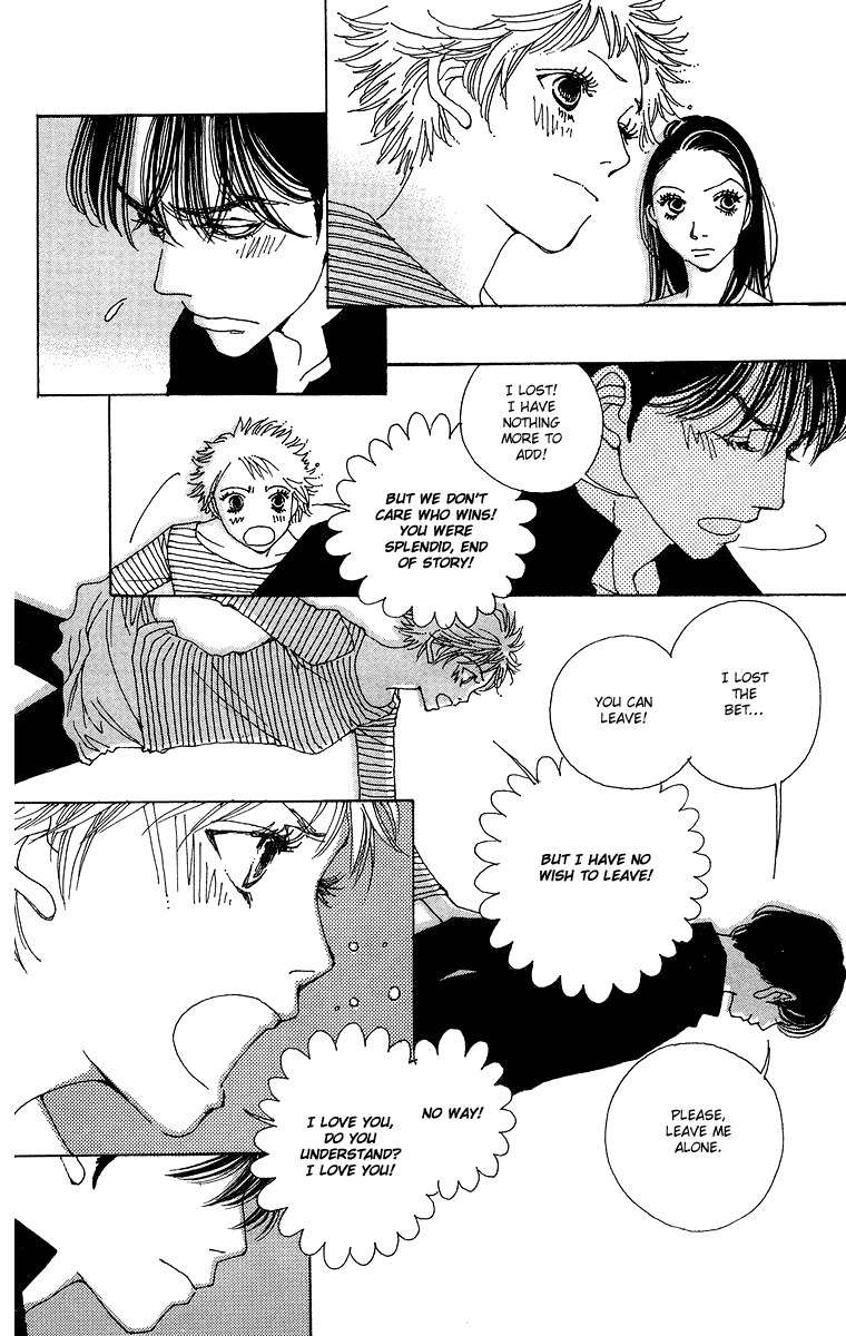 Gin ni Naru Chapter 3 page 39 - Chapter 3: Graze the Sky 1