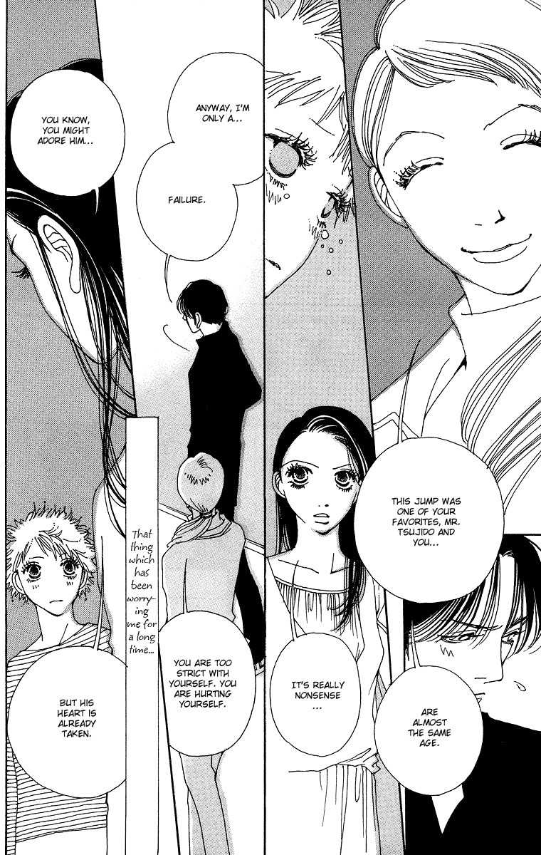 Gin ni Naru Chapter 3 page 41 - Chapter 3: Graze the Sky 1