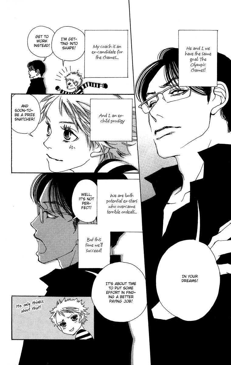 Gin ni Naru Chapter 3 page 5 - Chapter 3: Graze the Sky 1