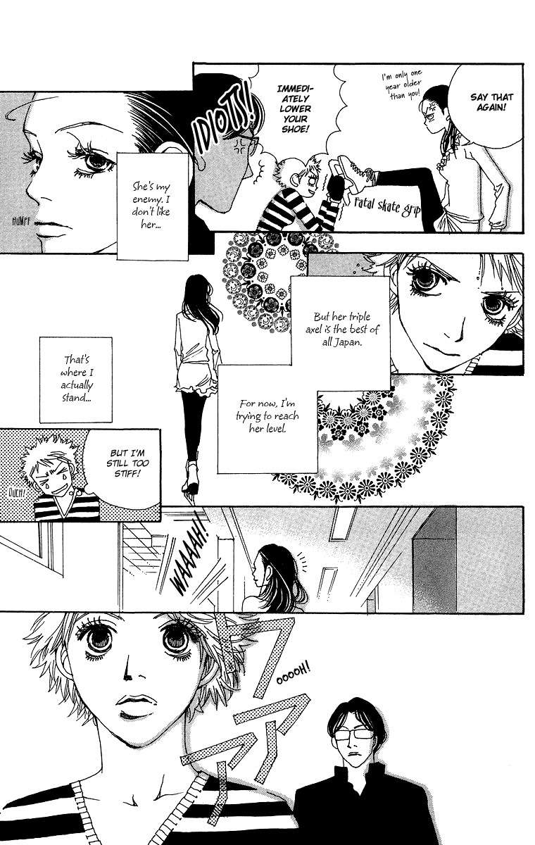 Gin ni Naru Chapter 3 page 8 - Chapter 3: Graze the Sky 1
