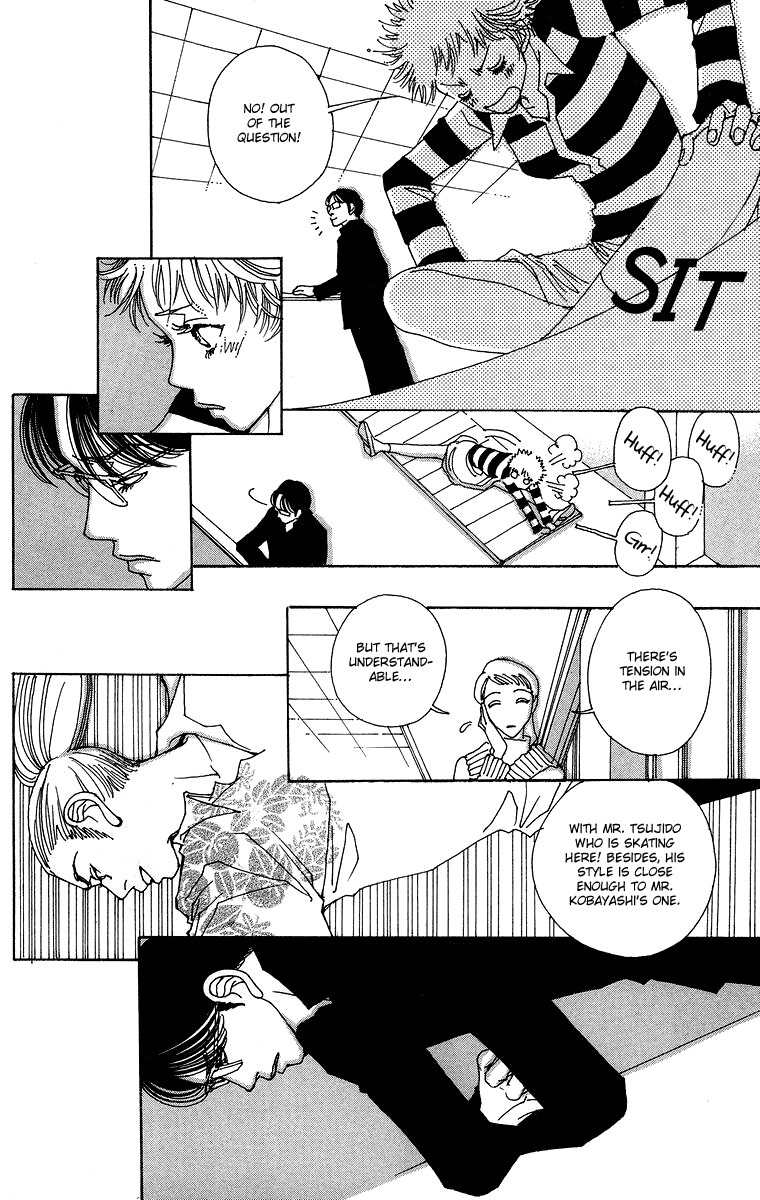 Gin ni Naru Chapter 4 page 10 - Chapter 4: Graze the Sky 2