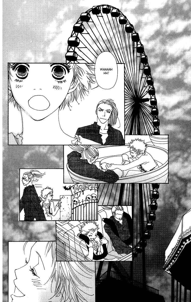 Gin ni Naru Chapter 4 page 14 - Chapter 4: Graze the Sky 2