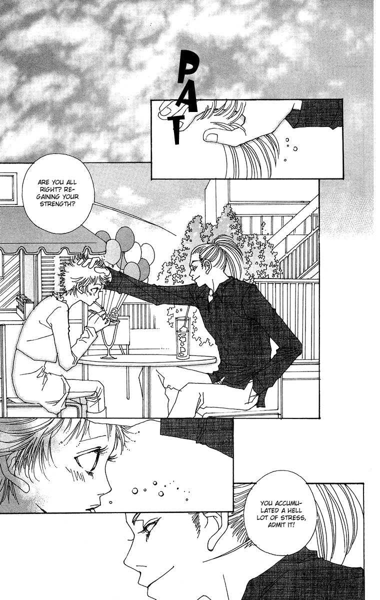 Gin ni Naru Chapter 4 page 15 - Chapter 4: Graze the Sky 2