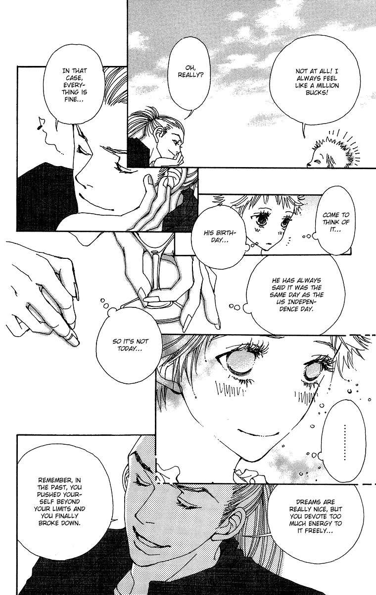 Gin ni Naru Chapter 4 page 16 - Chapter 4: Graze the Sky 2