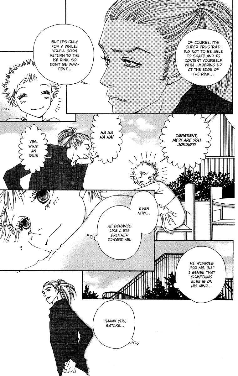 Gin ni Naru Chapter 4 page 17 - Chapter 4: Graze the Sky 2