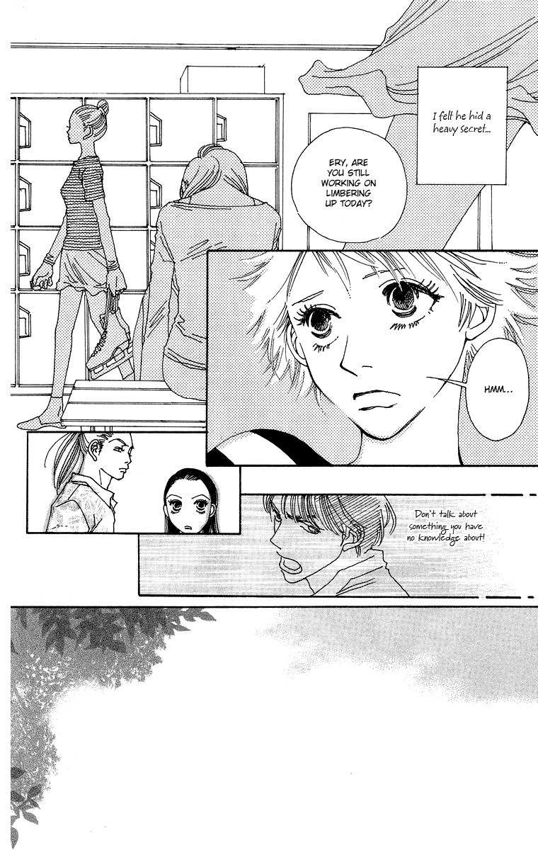 Gin ni Naru Chapter 4 page 2 - Chapter 4: Graze the Sky 2