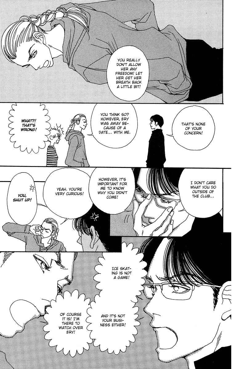 Gin ni Naru Chapter 4 page 21 - Chapter 4: Graze the Sky 2
