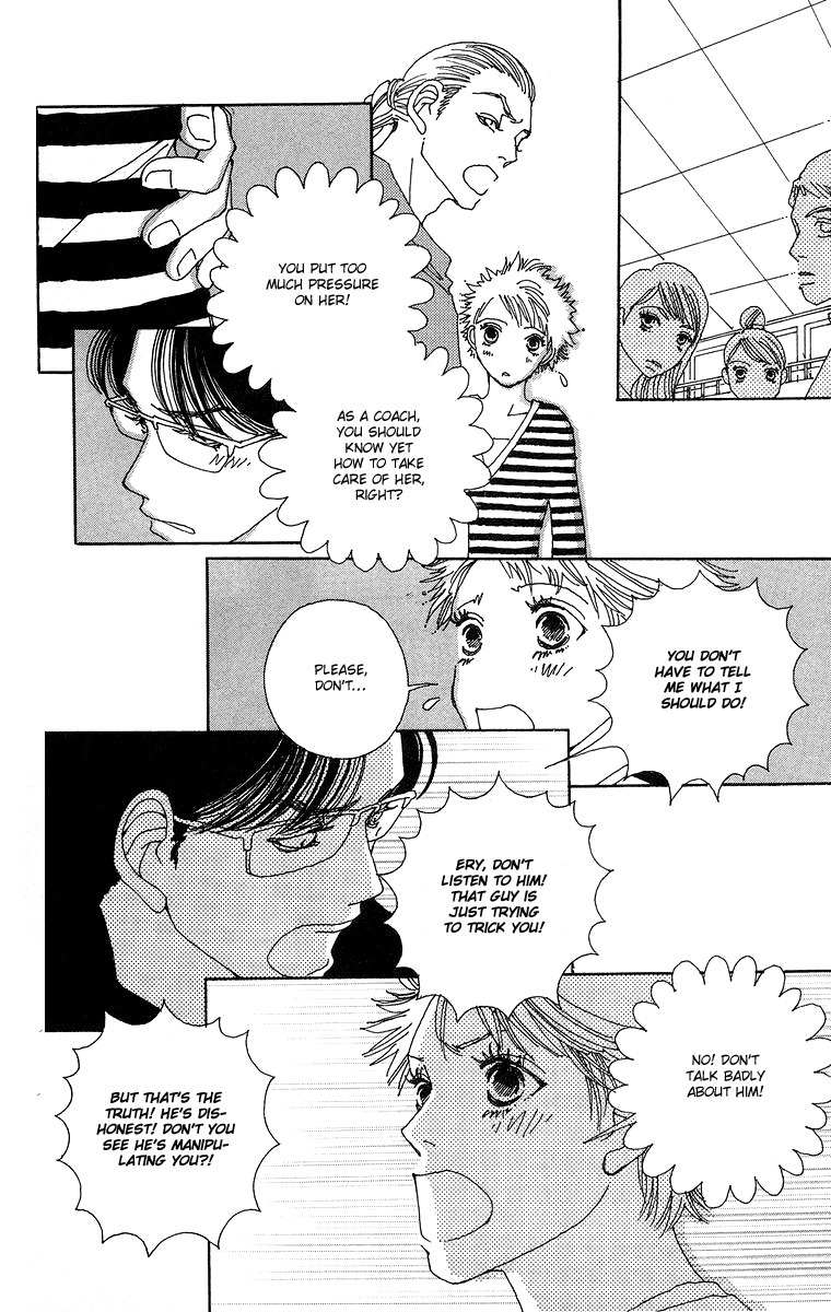 Gin ni Naru Chapter 4 page 22 - Chapter 4: Graze the Sky 2