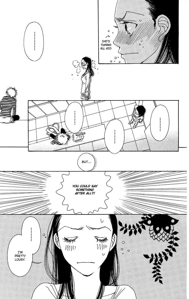 Gin ni Naru Chapter 4 page 25 - Chapter 4: Graze the Sky 2