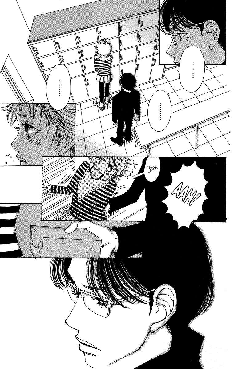 Gin ni Naru Chapter 4 page 27 - Chapter 4: Graze the Sky 2