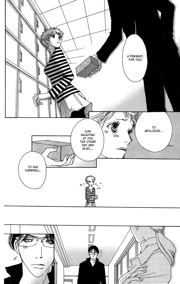 Gin ni Naru Chapter 4 page 28 - Chapter 4: Graze the Sky 2