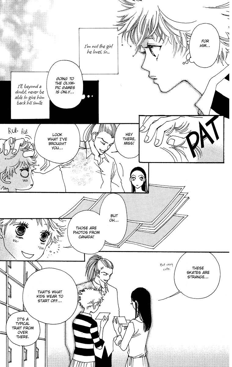 Gin ni Naru Chapter 4 page 3 - Chapter 4: Graze the Sky 2