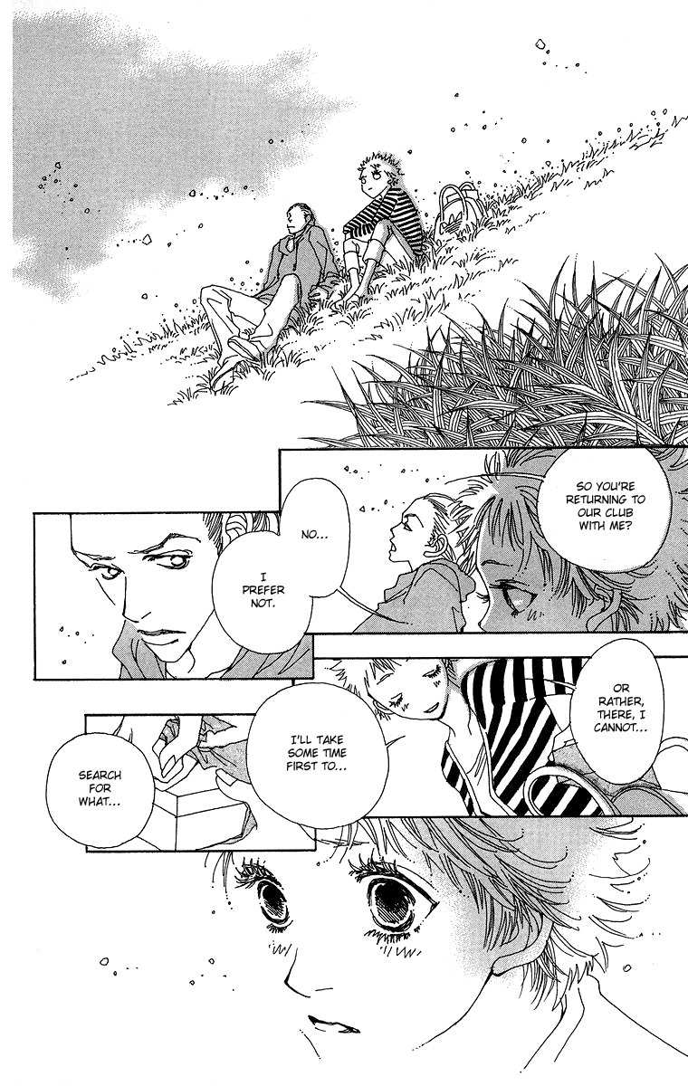 Gin ni Naru Chapter 4 page 30 - Chapter 4: Graze the Sky 2