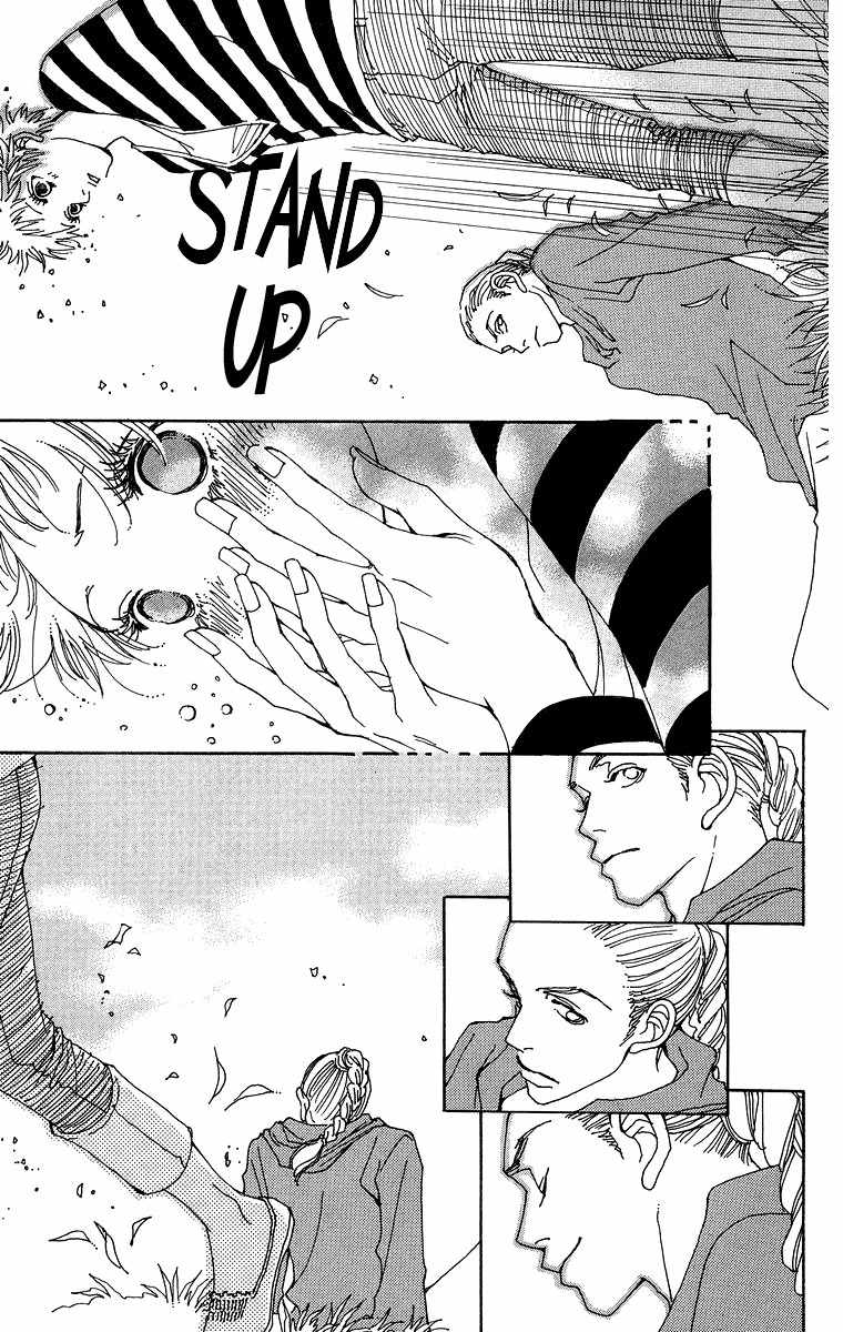 Gin ni Naru Chapter 4 page 31 - Chapter 4: Graze the Sky 2