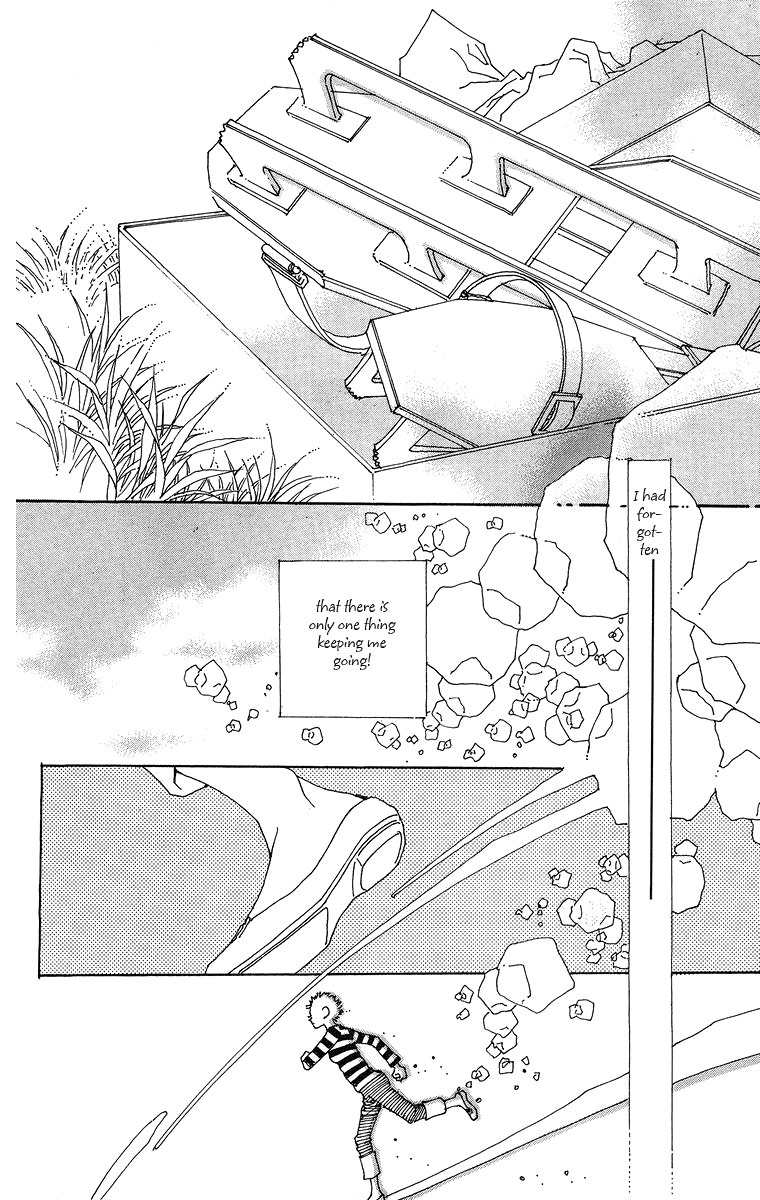 Gin ni Naru Chapter 4 page 32 - Chapter 4: Graze the Sky 2