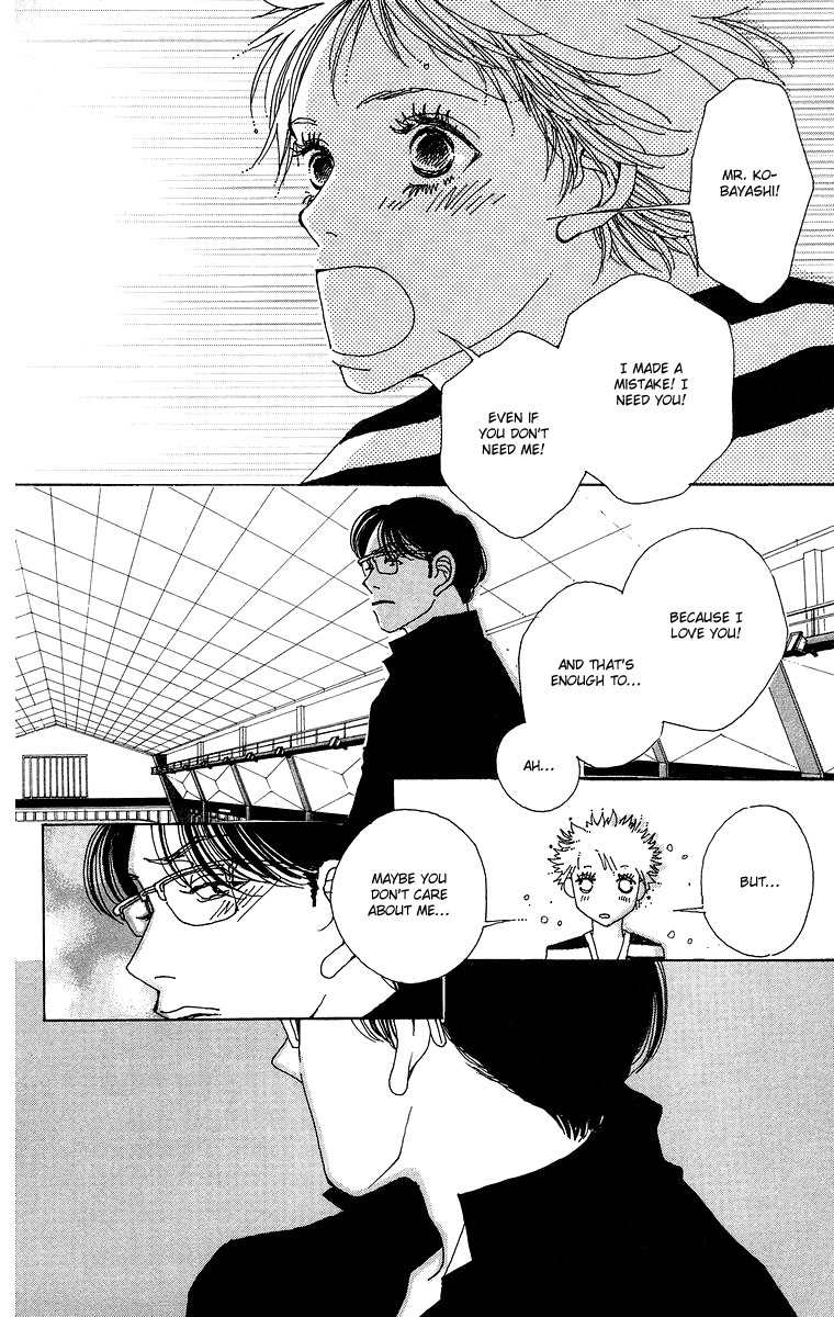 Gin ni Naru Chapter 4 page 35 - Chapter 4: Graze the Sky 2