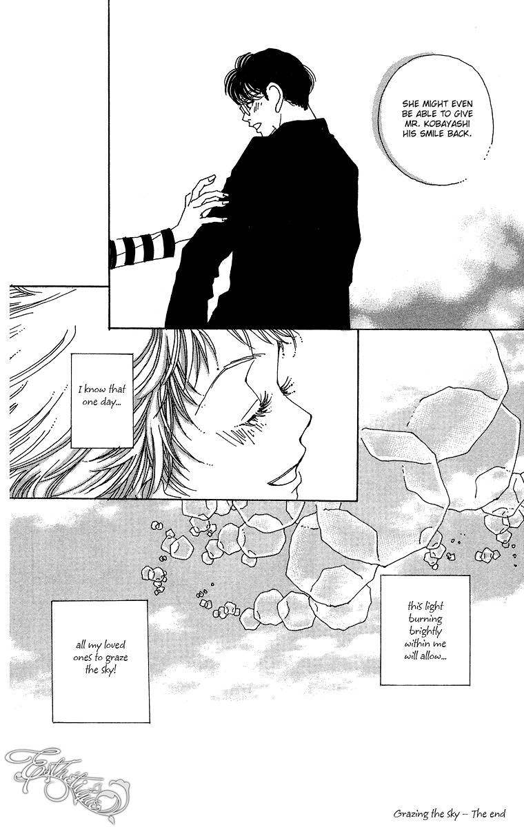 Gin ni Naru Chapter 4 page 39 - Chapter 4: Graze the Sky 2