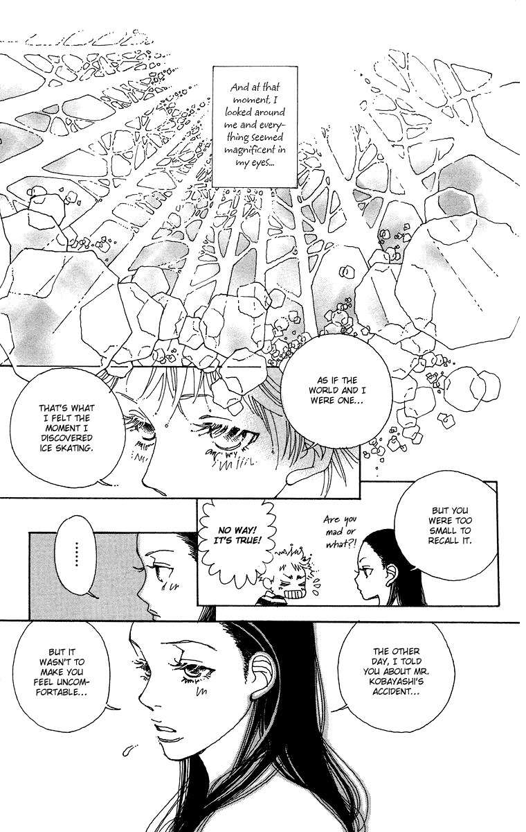 Gin ni Naru Chapter 4 page 5 - Chapter 4: Graze the Sky 2