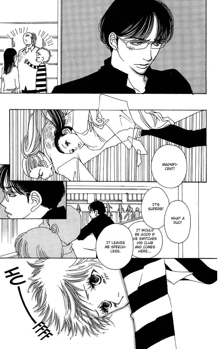 Gin ni Naru Chapter 4 page 7 - Chapter 4: Graze the Sky 2