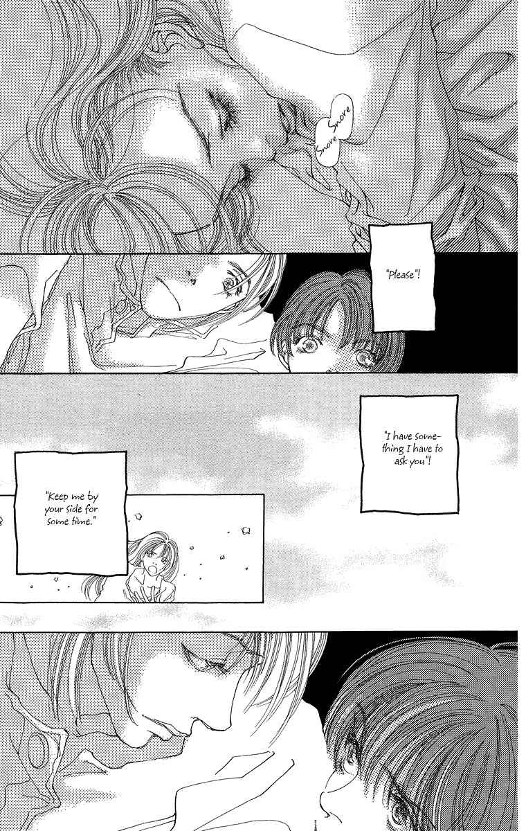 Gin ni Naru Chapter 5 page 10 - Chapter 5: Summer Fairytales
