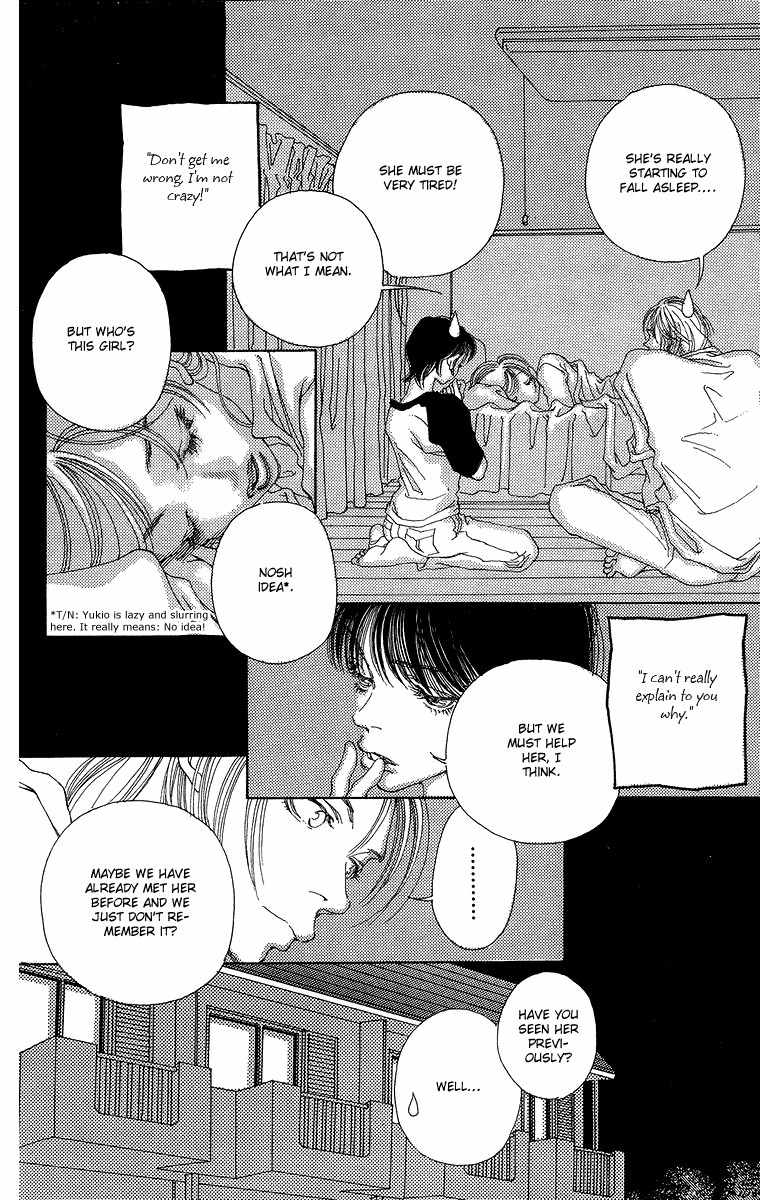 Gin ni Naru Chapter 5 page 11 - Chapter 5: Summer Fairytales