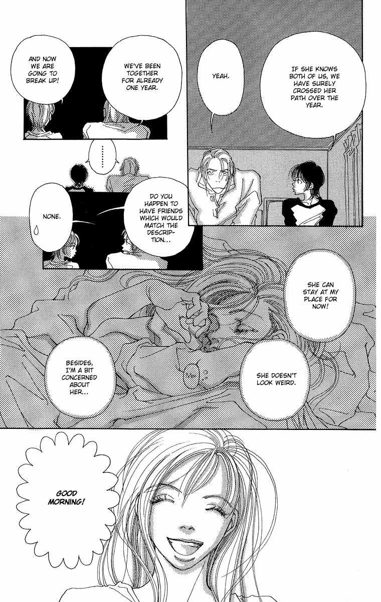Gin ni Naru Chapter 5 page 12 - Chapter 5: Summer Fairytales