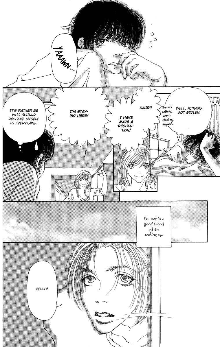 Gin ni Naru Chapter 5 page 13 - Chapter 5: Summer Fairytales