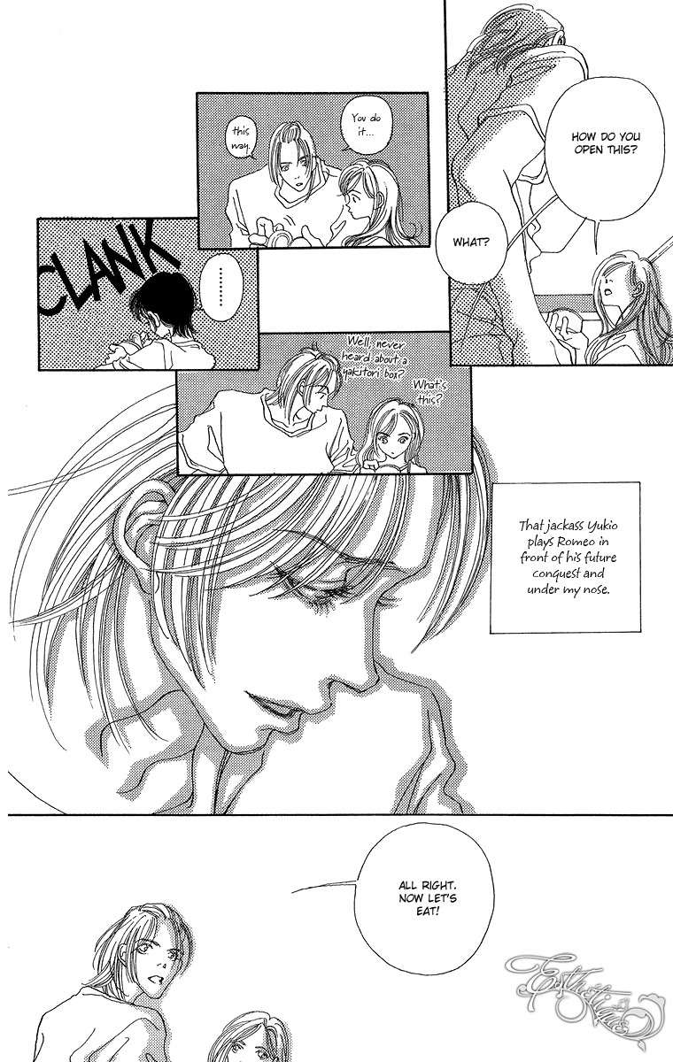 Gin ni Naru Chapter 5 page 15 - Chapter 5: Summer Fairytales
