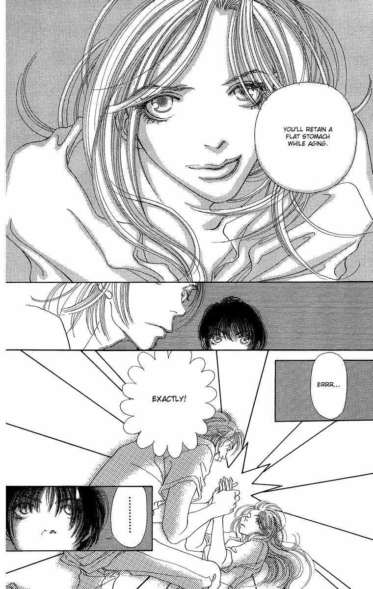 Gin ni Naru Chapter 5 page 17 - Chapter 5: Summer Fairytales