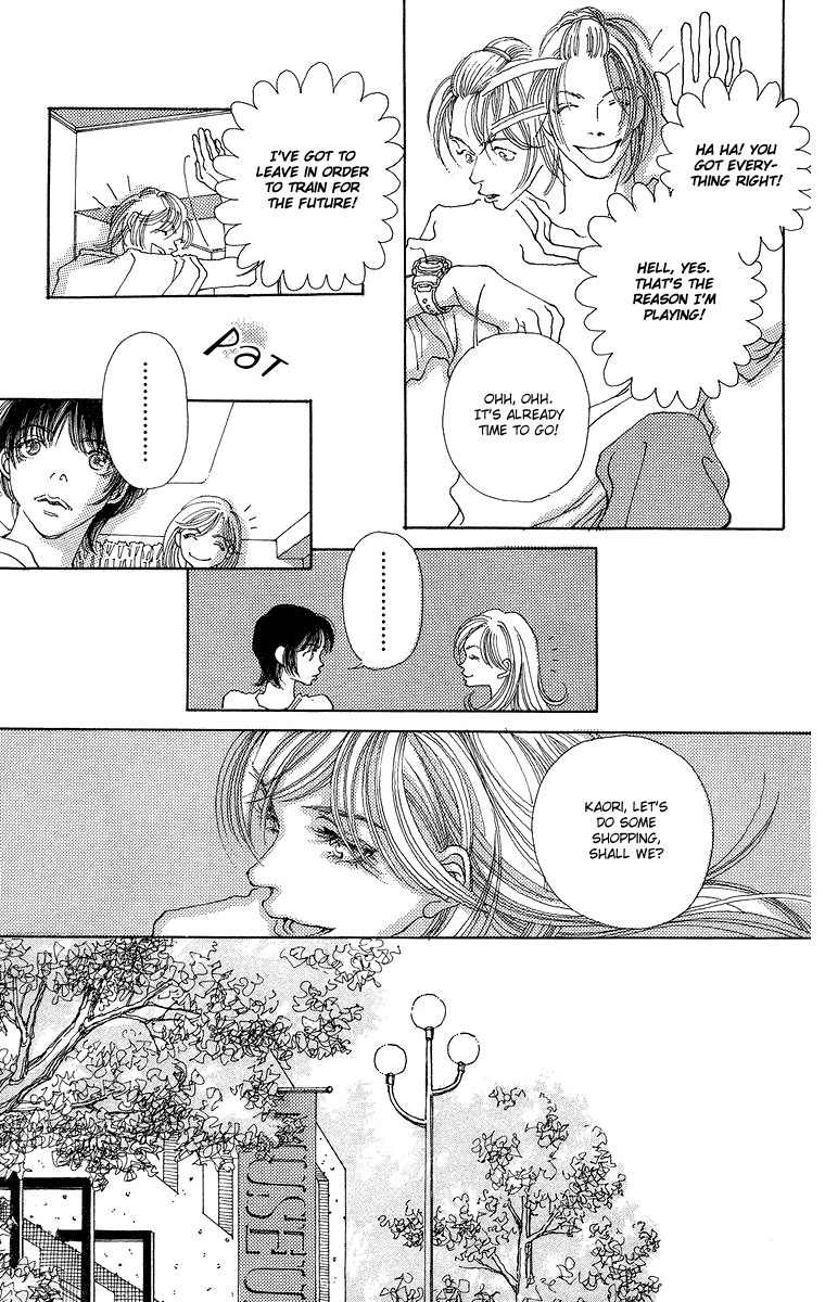 Gin ni Naru Chapter 5 page 18 - Chapter 5: Summer Fairytales
