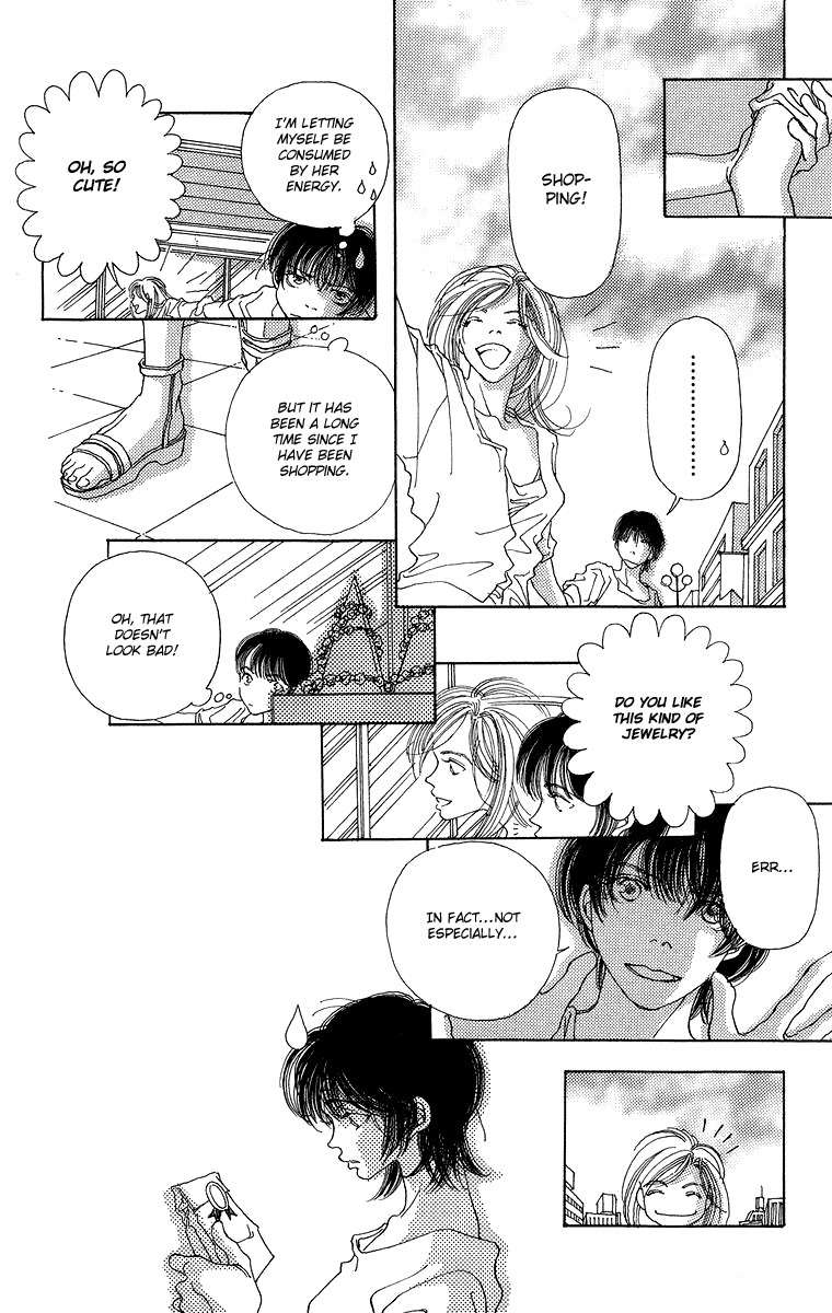 Gin ni Naru Chapter 5 page 19 - Chapter 5: Summer Fairytales