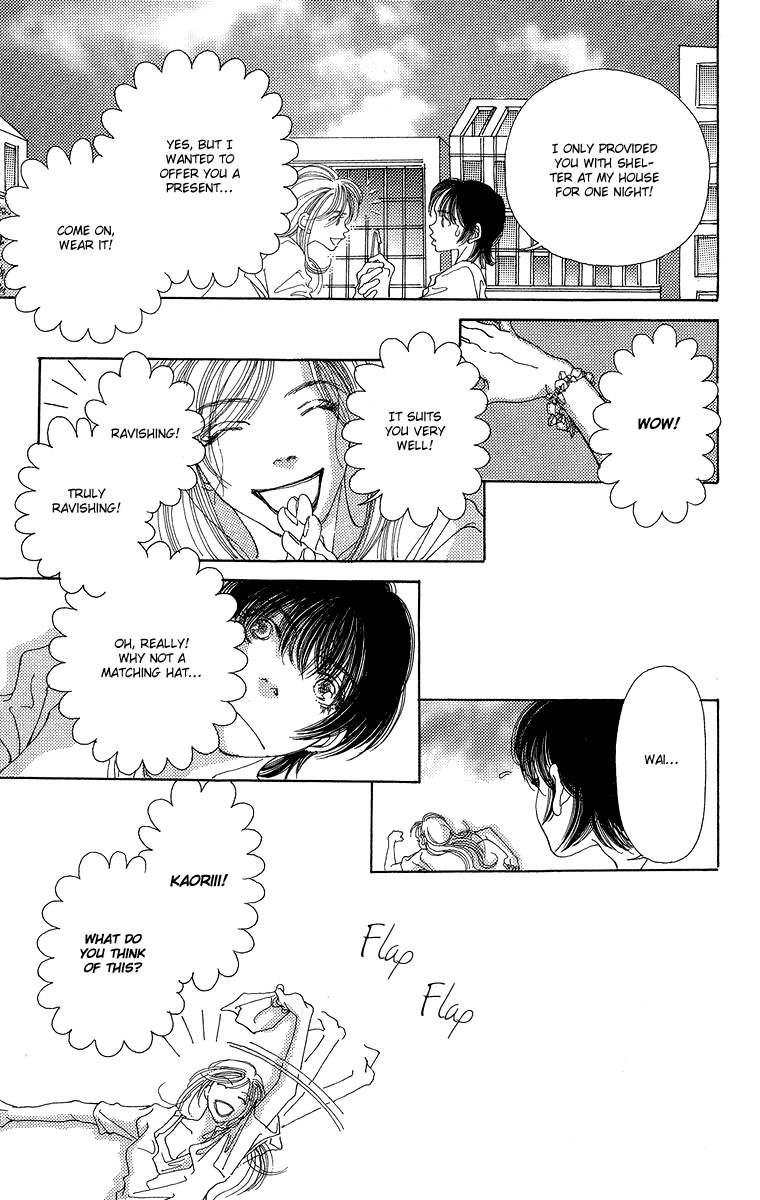 Gin ni Naru Chapter 5 page 20 - Chapter 5: Summer Fairytales