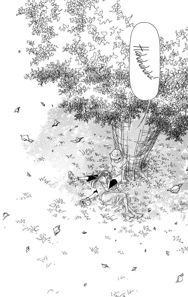 Gin ni Naru Chapter 5 page 21 - Chapter 5: Summer Fairytales