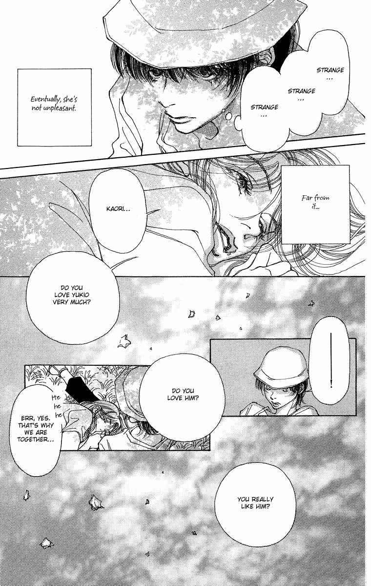 Gin ni Naru Chapter 5 page 22 - Chapter 5: Summer Fairytales