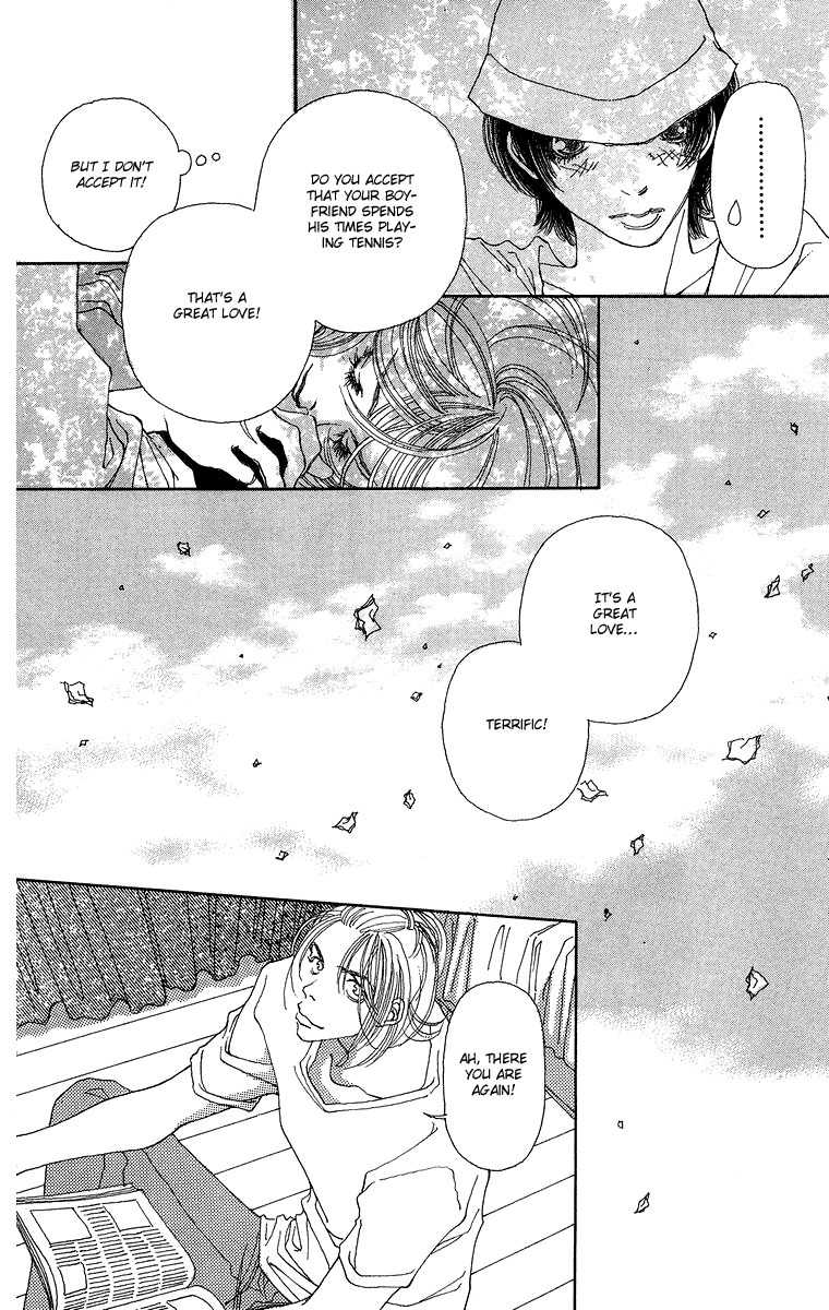 Gin ni Naru Chapter 5 page 23 - Chapter 5: Summer Fairytales