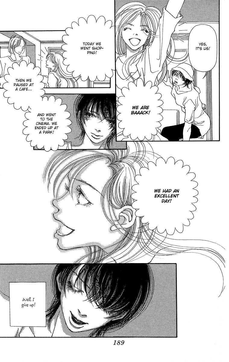 Gin ni Naru Chapter 5 page 24 - Chapter 5: Summer Fairytales